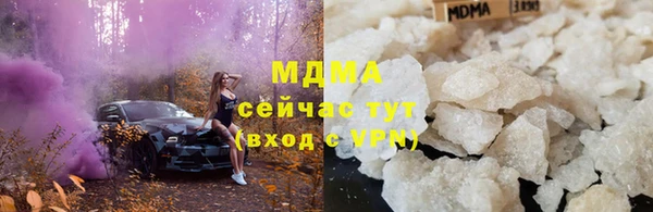 не бодяженный Осташков
