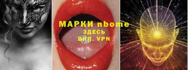 кокс Алзамай