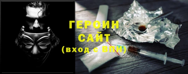 кокаин Алексин