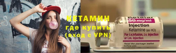 ALPHA PVP Алексеевка