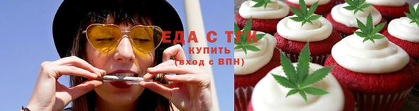 кокс Алзамай