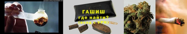 MESCALINE Абаза