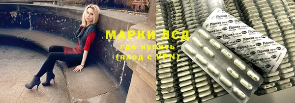 кокс Алзамай