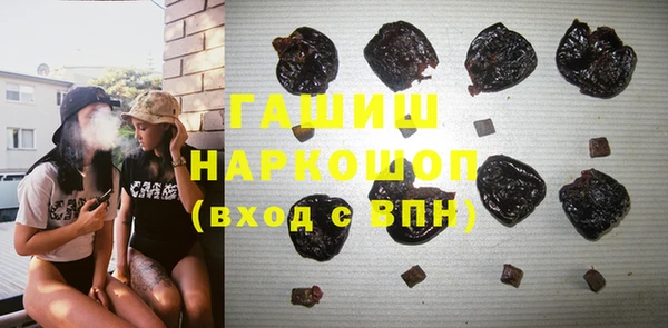 кокс Алзамай