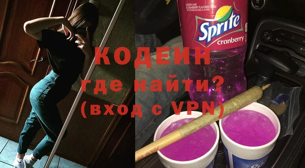 кокс Алзамай