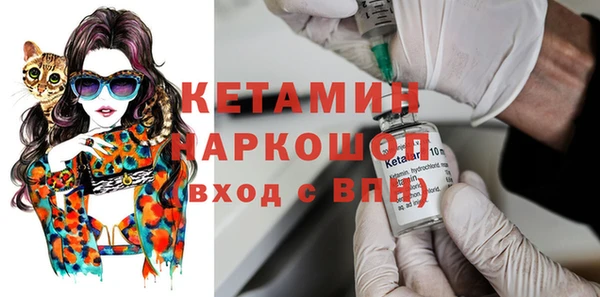 не бодяженный Осташков