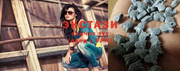 MESCALINE Абаза