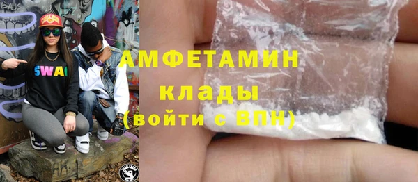 дистиллят марихуана Армянск