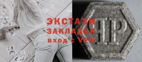 ALPHA PVP Остров