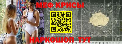 mdma Пенза
