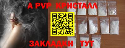 MDMA Premium VHQ Нягань