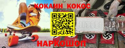 стаф Первоуральск