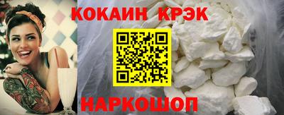 стаф Первоуральск