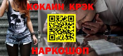 стаф Первоуральск