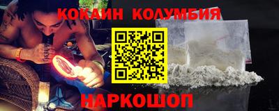 стаф Первоуральск