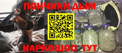 mdma Пенза