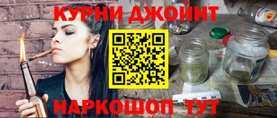 МДМА Партизанск