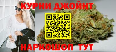 стаф Первоуральск