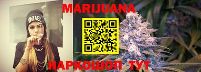 стаф Первоуральск