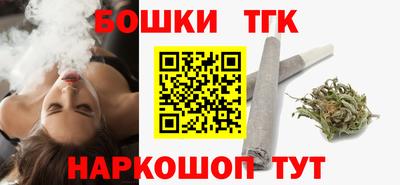 МДМА Партизанск
