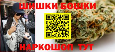 MDMA Premium VHQ Нягань