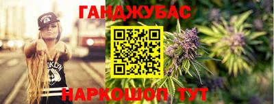 стаф Первоуральск
