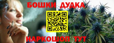 MDMA Premium VHQ Нягань