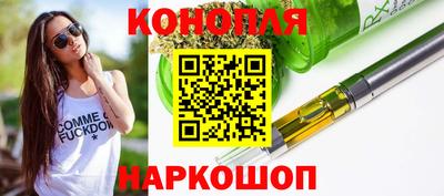 МДМА Партизанск
