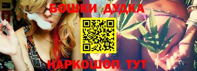 mdma Пенза
