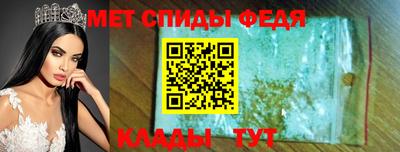 mdma Пенза