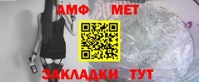 mdma Пенза