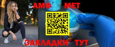 mdma Пенза