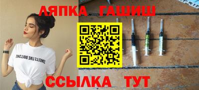 mdma Пенза