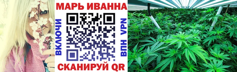 Каннабис Bruce Banner  Вологда 